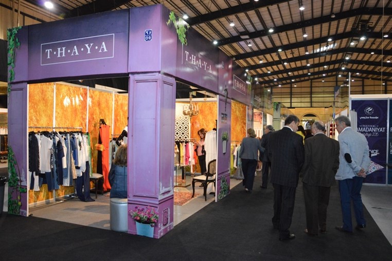 Ramadaniyat Beirutiya Opening Part 1